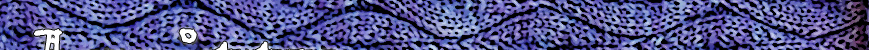 Top Banner
