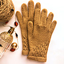 Yantar textured gloves