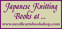 Japanese Knitting Books