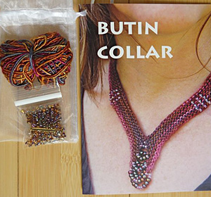 Cool Stuff Item