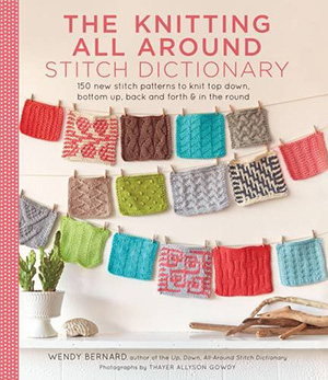 Cool Stuff : Knitty.com - Spring+Summer 2016
