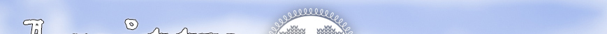 Top Banner