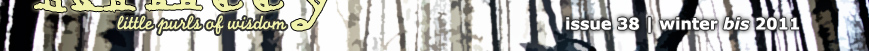 Bottom Banner